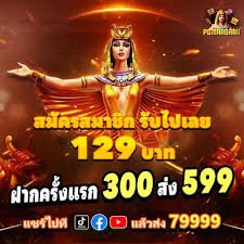 th89